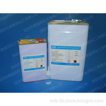 PU Glue